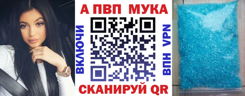 A PVP СК  Судогда 