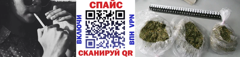 где найти наркотики Судогда БУТИРАТ Butirat