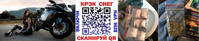 хочу   Судогда  Кокаин 98% 