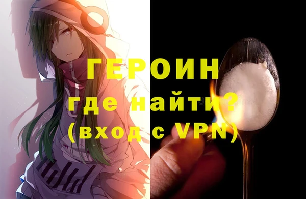 винт Абаза