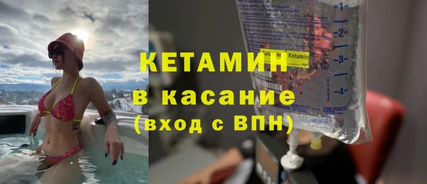 винт Абаза