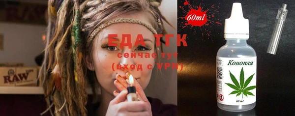 гашиш Абинск