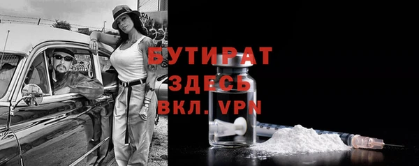 винт Абаза