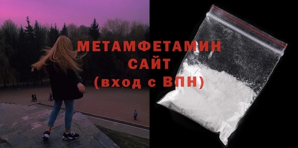 винт Абаза