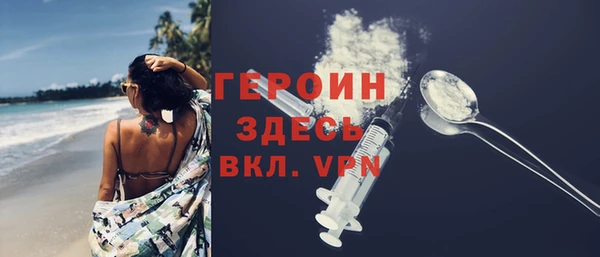 винт Абаза