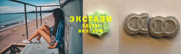 винт Абаза