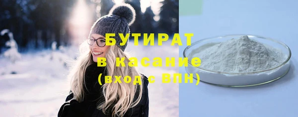 первитин Карпинск