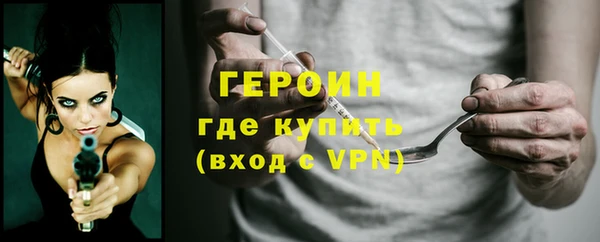 ешки Абдулино