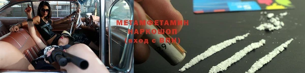 винт Абаза