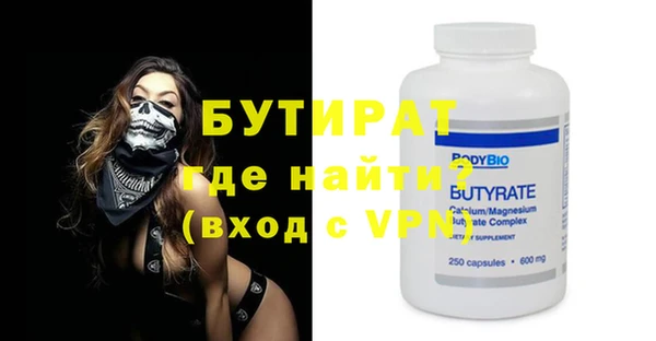 гашиш Абинск