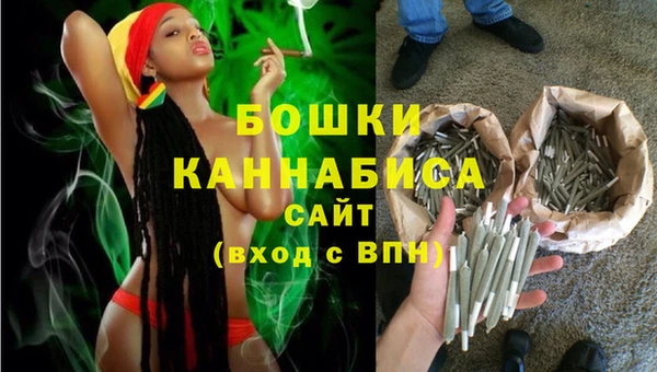 ешки Абдулино