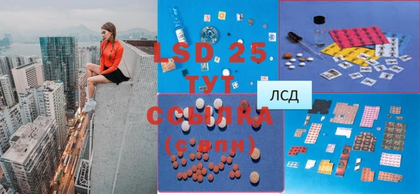 метадон Зерноград