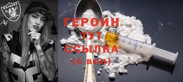 мдпв Елизово