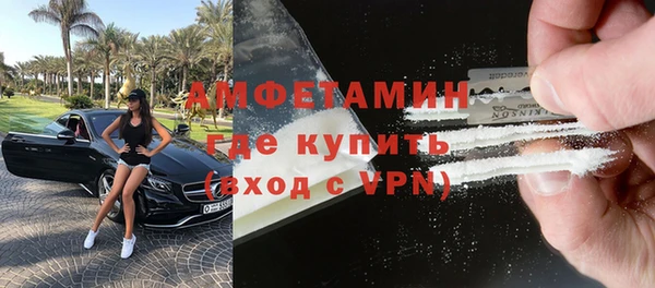 ешки Абдулино