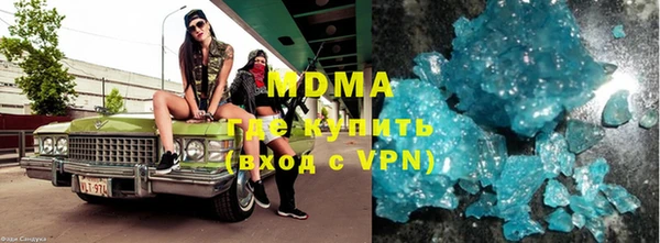 гашиш Абинск