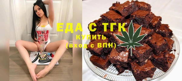 винт Абаза