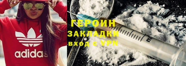 ешки Абдулино