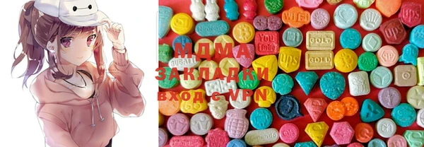 ешки Абдулино