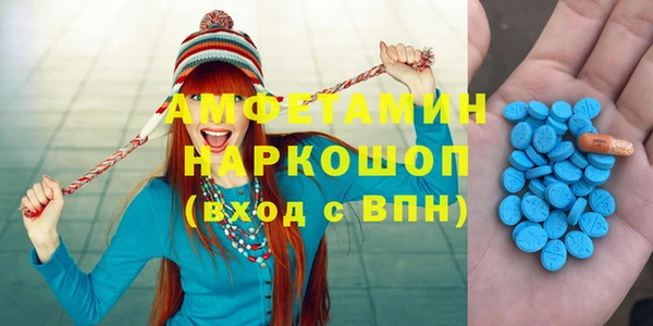 стаф Зеленодольск