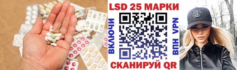 дарнет шоп  Судогда  LSD-25 экстази ecstasy 